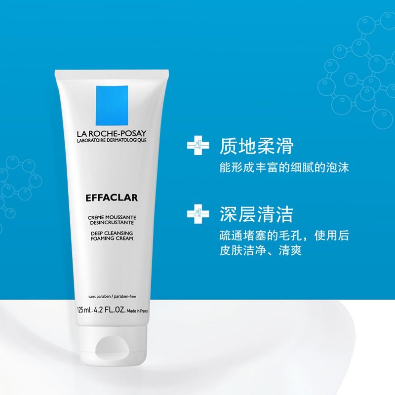 Sữa rửa mặt La Roche-Posay Effaclar 125ml