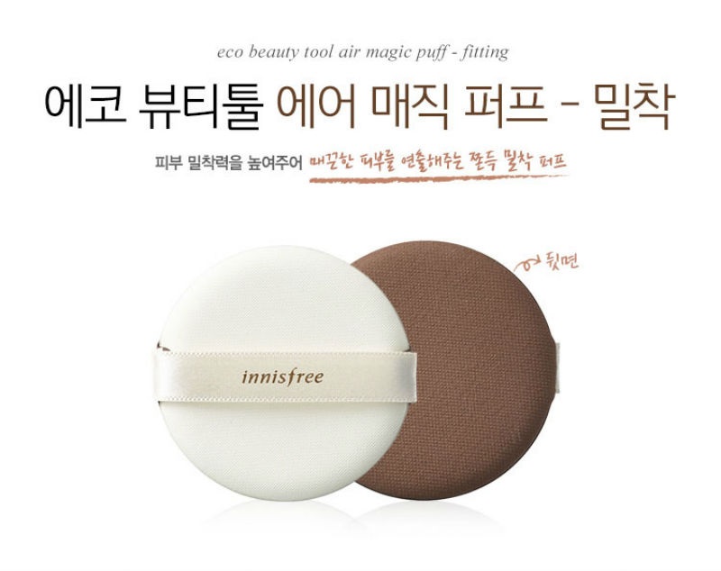 Bông trang điểm Innisfree Air Magic Puff 1 cái có hai màu sắc cho bạn lựa chọn