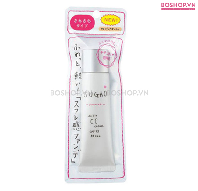 CC Cream Sugao Air Fit SPF 23 #02 25gr