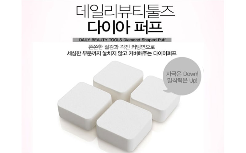 Mút tán BB The Face Shop có thiết kế bo tròn, cạnh vát