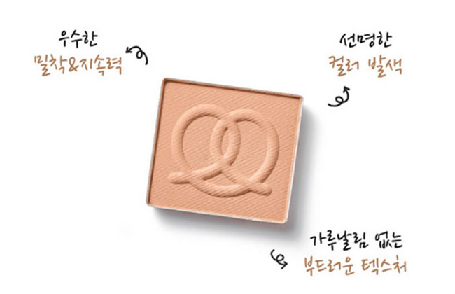 Phấn mắt Missha Modern Shadow #MCR11