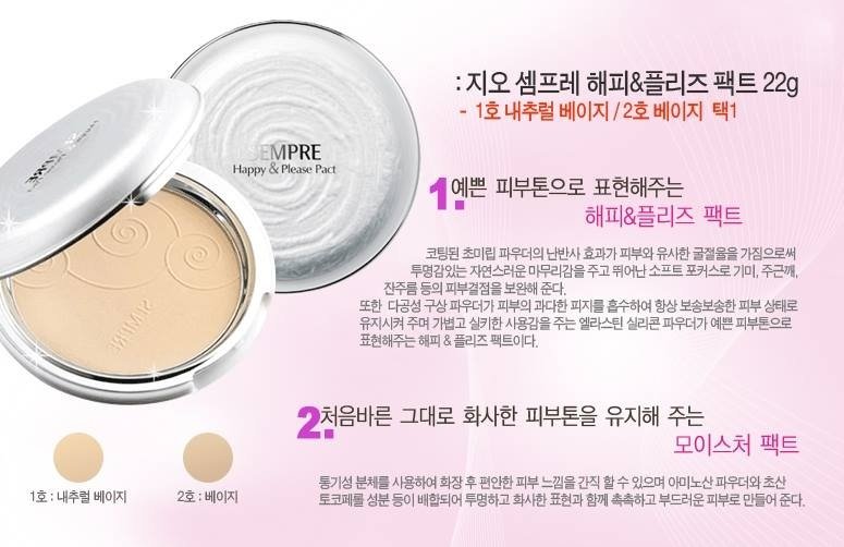 Phấn phủ GEO Sempre Happy & Please Pact No.1 dành cho da trắng