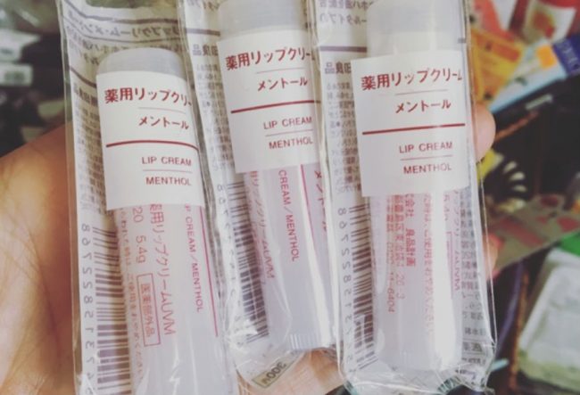 Son dưỡng Muji Lip Cream Menthol