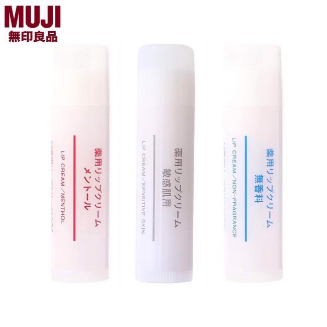 Son dưỡng Muji Lip Cream Menthol thành phần lành tính an toàn cho môi