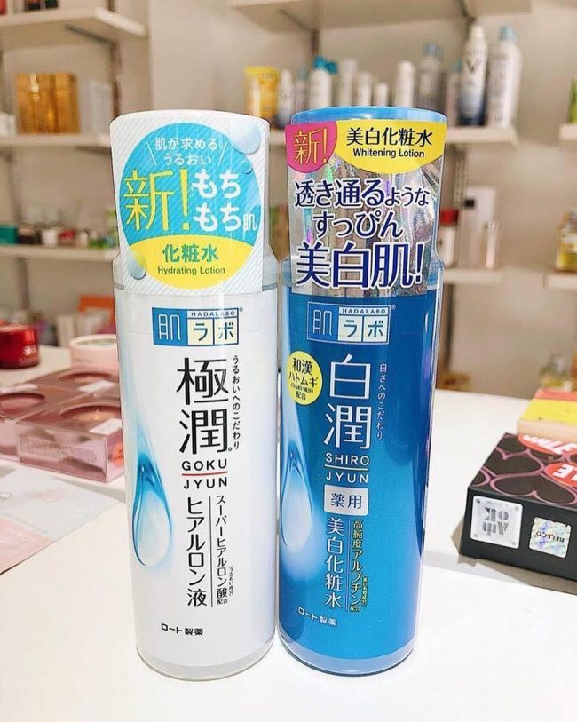 Dưỡng ẩm HadaLabo Gokujyun Hydrating Lotion 170ml kết cấu dạng gel rất lỏng và thấm nhanh vào da