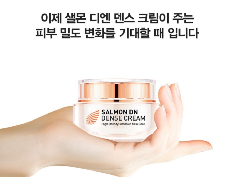 Kem trứng cá hồi Suiskin Salmon DN Dense Cream chiết xuất từ trứng cá hồi 1.000ppm nhiều dưỡng chất nuôi dưỡng làn da.