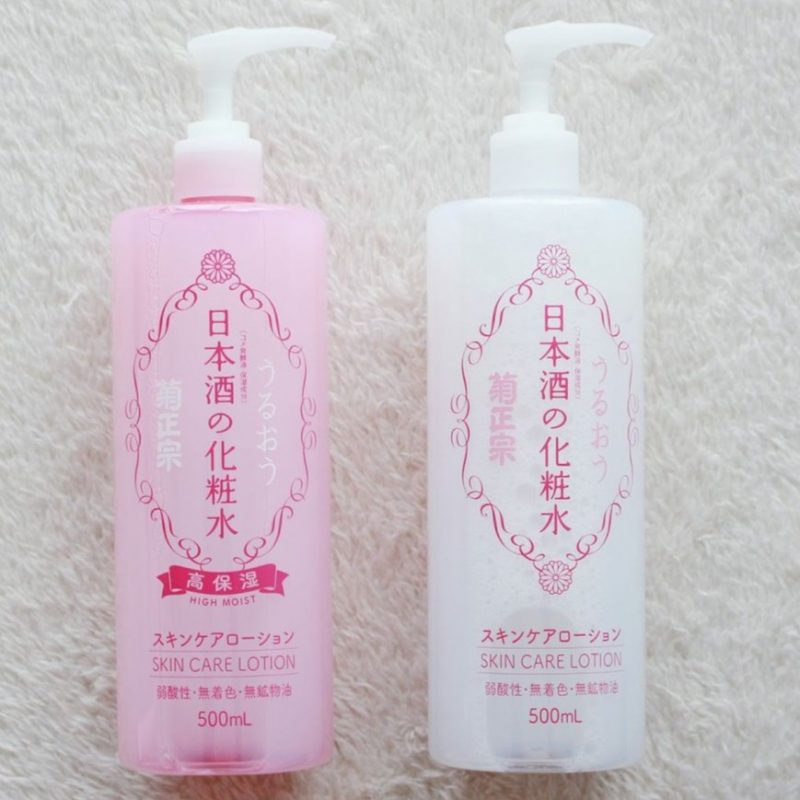 Lotion dưỡng da Kiku-Masamune Sake High Moist 500ml thích hợp cho da thường, da khô