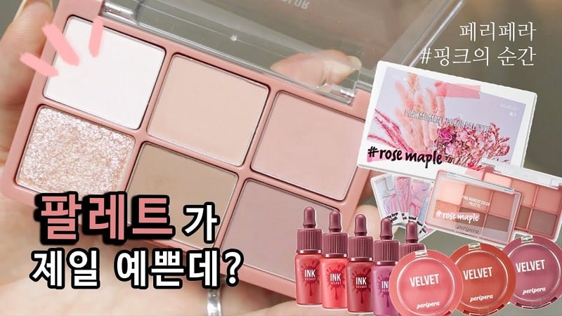 Thiết kế má hồng Peripera Velvet bắt mắt, nhỏ xinh, dễ dàng mang theo
