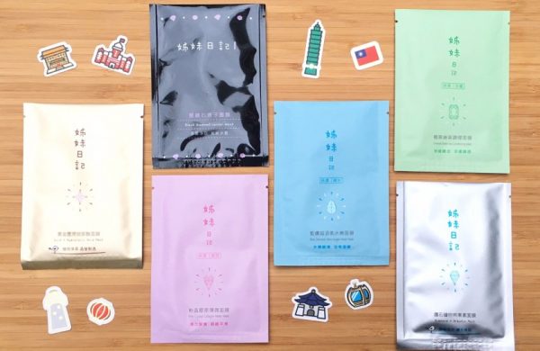 Thiết kế mặt nạ dạng gói tiện lợi sử dụng