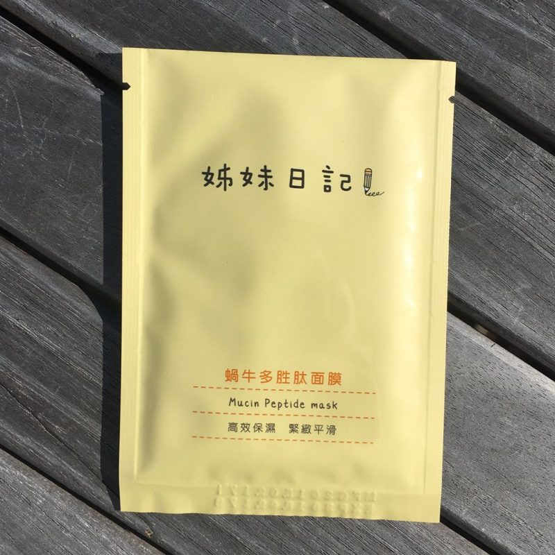 Mặt nạ Sister Diary Mucin Peptide