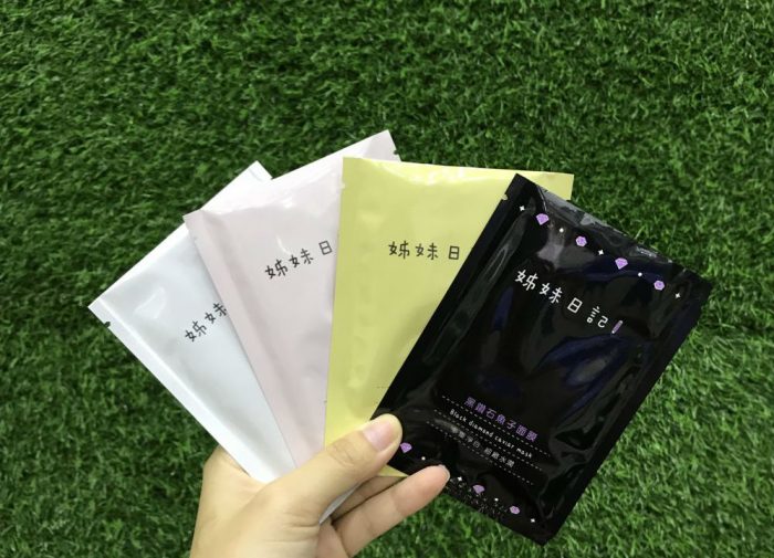 Mặt nạ Sister Diary Pearl Bird’s Nest cấp nước, dưỡng ẩm, nuôi dưỡng làn da căng mọng