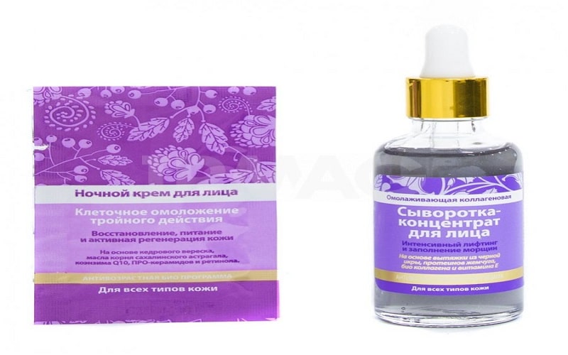 Kem Dưỡng Trắng Ban Đêm Bà Già Nga Agafia 100ml