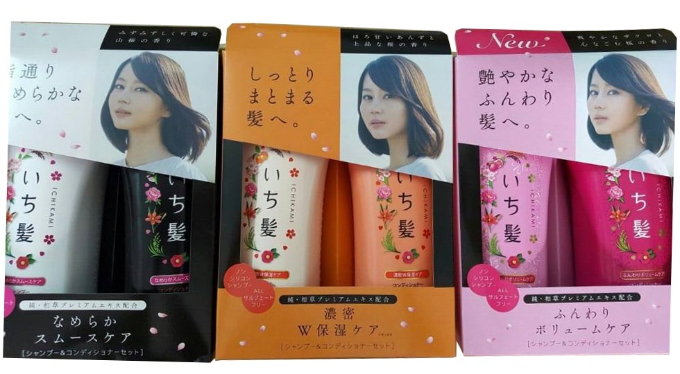 Cập nhật với hơn 143 về dầu gội ichikami màu đen mới nhất