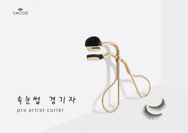 Kẹp gốc mi Vacosi Pro Artist Curler