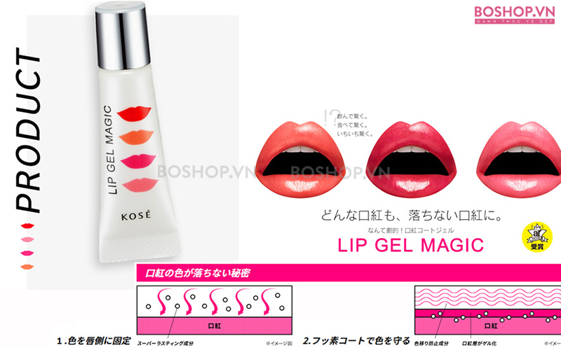 Khóa Màu Son Kosé Lip Gel Magic 6gr giữ màu tốt, chống lem