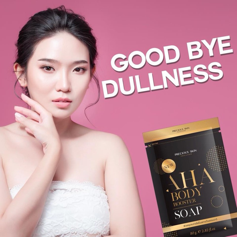 Sản phẩm giúp da trắng hồng rạng rỡ, đẩy lùi mụn, thâm, nám, tàn nhang