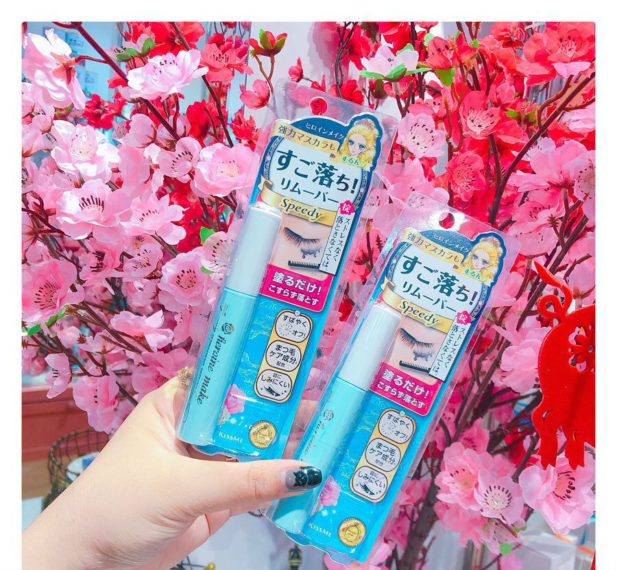 Tẩy trang mắt Kiss Me Heroine Make Speedy Mascara Remover nhẹ nhàng loại bỏ nhanh mascara kể cả loại waterproof