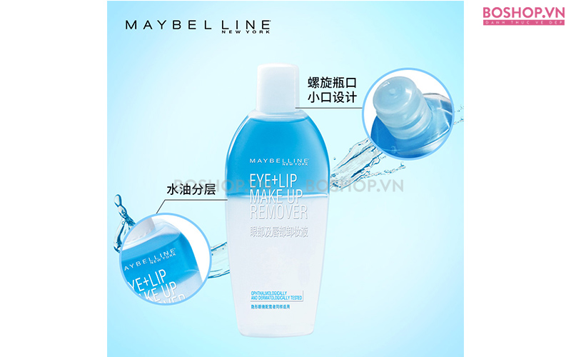 Với công thức dịu nhẹ, tẩy trang mắt môi Maybelline Remover 150ml Maybelline Remover150ml giúp lấy đi lớp trang điểm một cách nhanh chóng