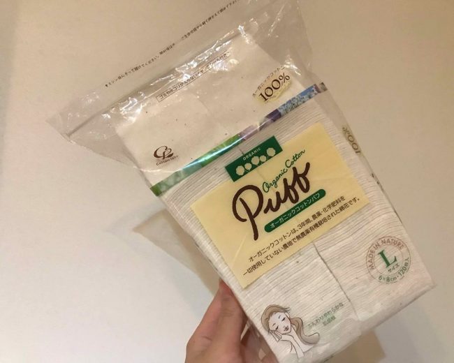 Bông tẩy trang Cotton Labo Puff Size L 120 miếng