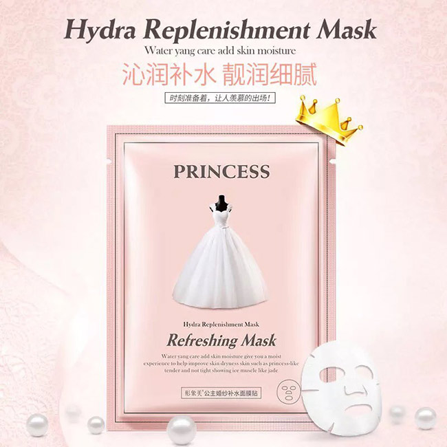 Mặt nạ dưỡng ẩm Princess Refreshing Mask