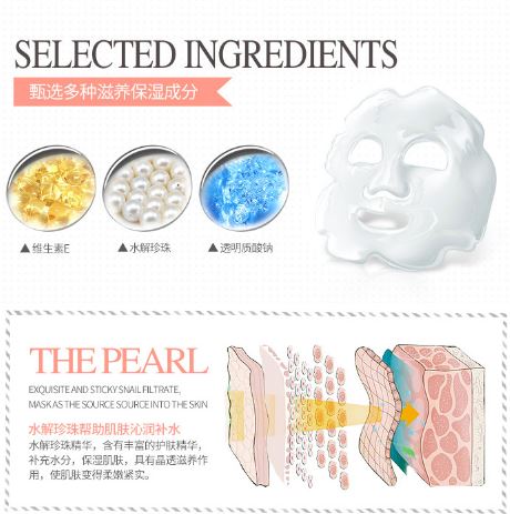 Mặt nạ dưỡng ẩm Princess Refreshing Mask 