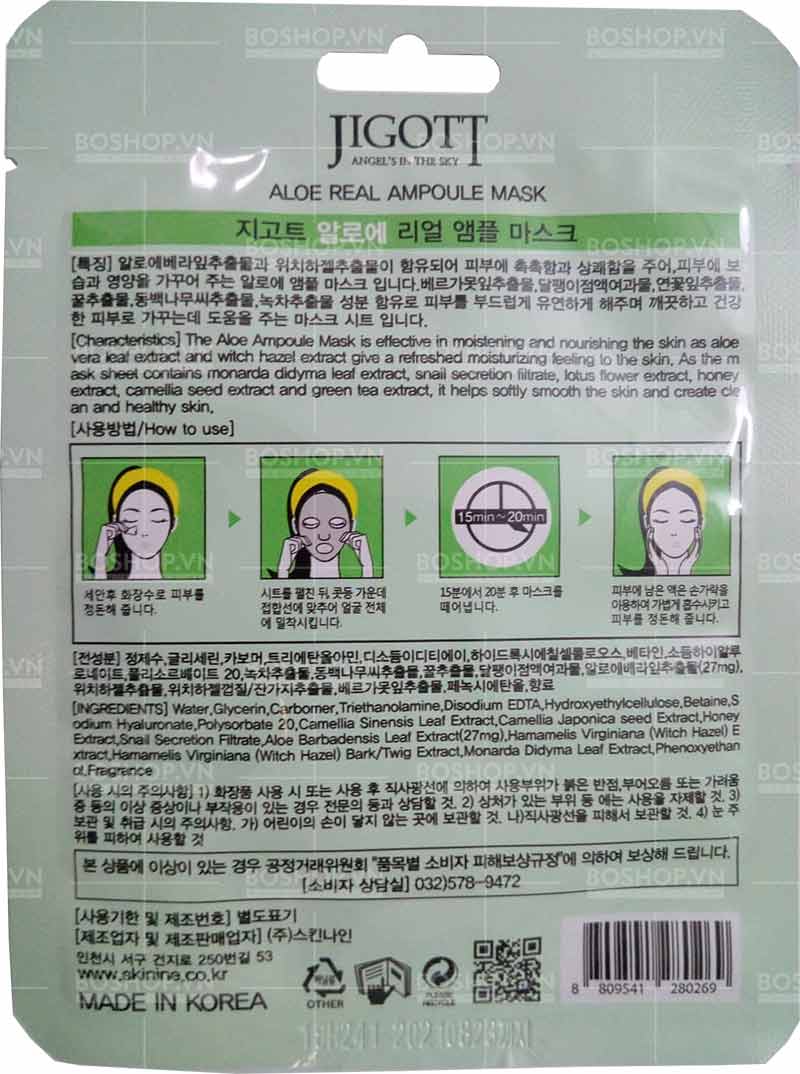 Mặt nạ Jigott Aloe Real Ampoule Mask 27ml giúp dưỡng da tươi mát, ẩm mịn và phục hồi đồ đàn hồi.