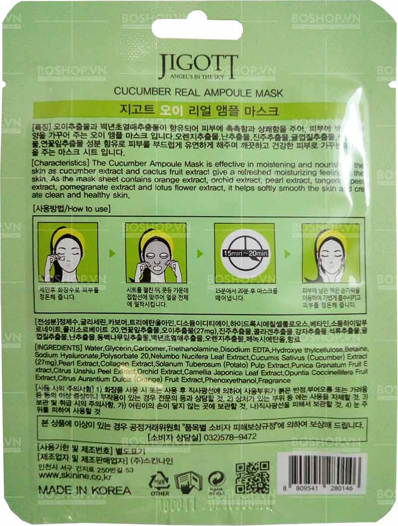 Mặt nạ Jigott Cucumber Real Ampoule Mask 27ml hiệu quả trong việc giữ ẩm và nuôi dưỡng làn da.