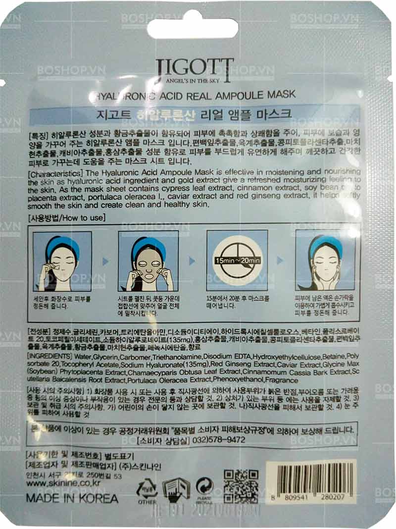 Mặt nạ Jigott Hyaluronic Acid Real Ampoule Mask 27ml giữ cho làn da luôn mềm mại và góp phần chống lão hóa.