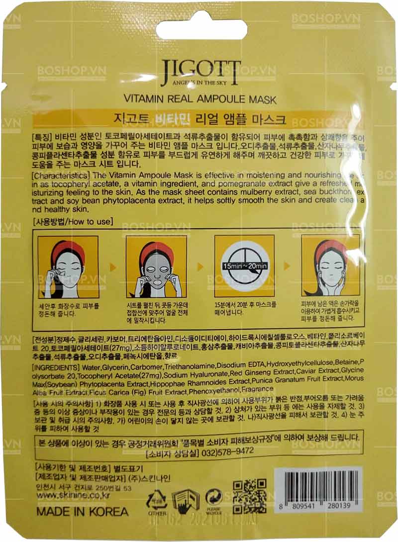 Mặt nạ Jigott Vitamin Real Ampoule Mask 27ml giúp chống nếp nhăn và ngăn ngừa sự lão hóa da.