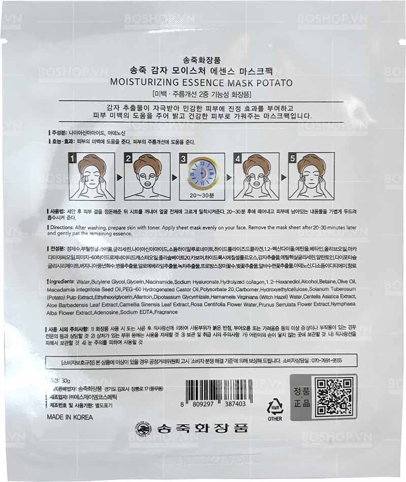 Mặt nạ Hàn Quốc SJM Moisture Essence Mask Potato 30gr chuyên dưỡng da căng mọng và trắng mịn hiệu quả nhanh lại an toàn.