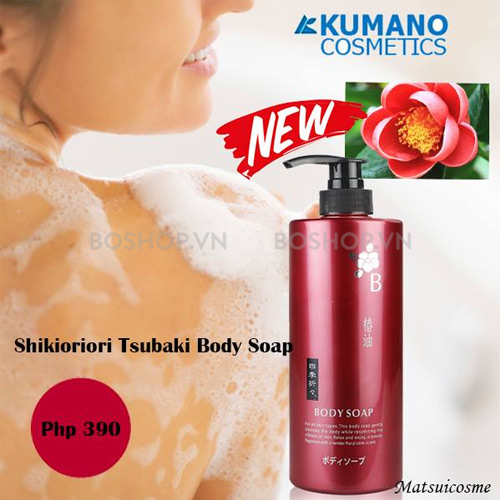 Sữa tắm hoa trà Kumano Body Soap 600ml làm sạch toàn thân cho bạn cảm giác tươi mát và giữ ẩm da tối đa