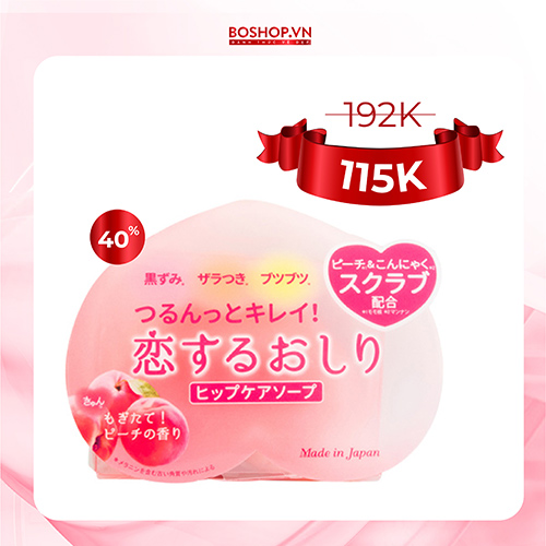 Trị Thâm Mông Pelican Love Ass Hip Care Soap 80gr